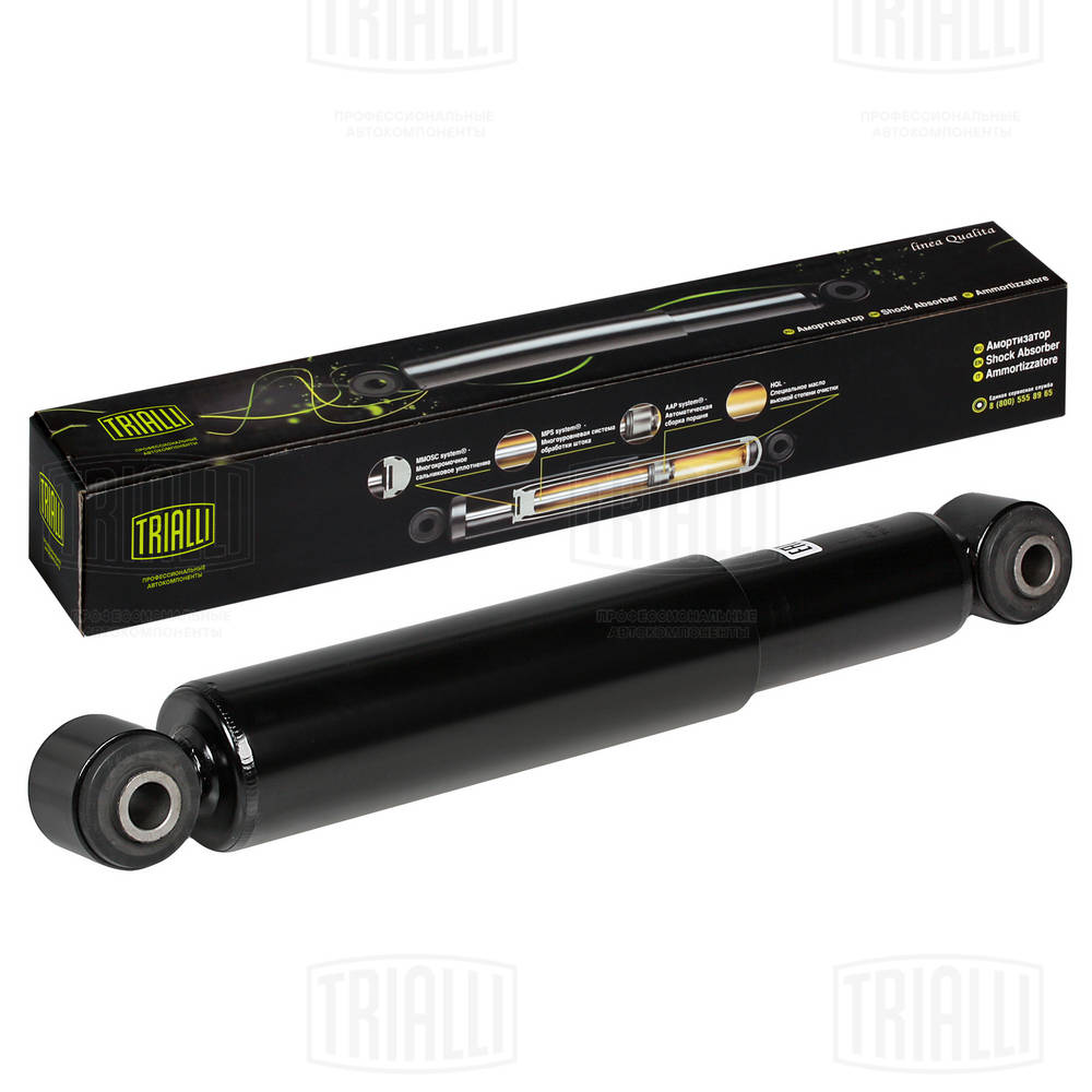 Amortizor AH 51525 TRIALLI